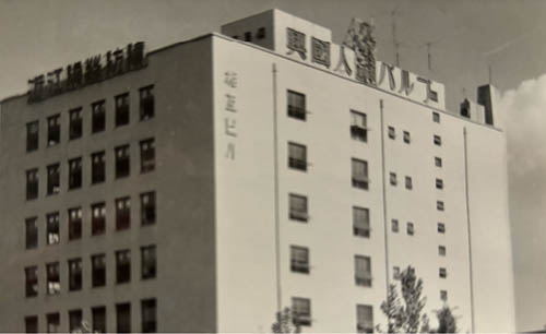 1951年