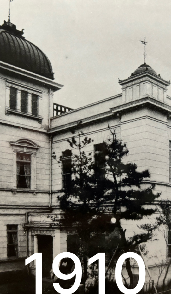 1910年