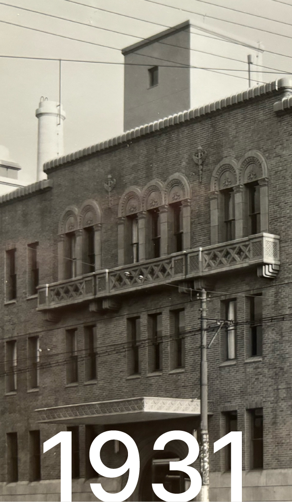1931年