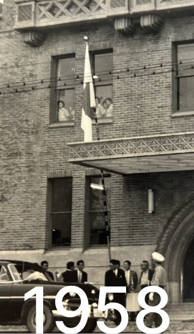 1958年