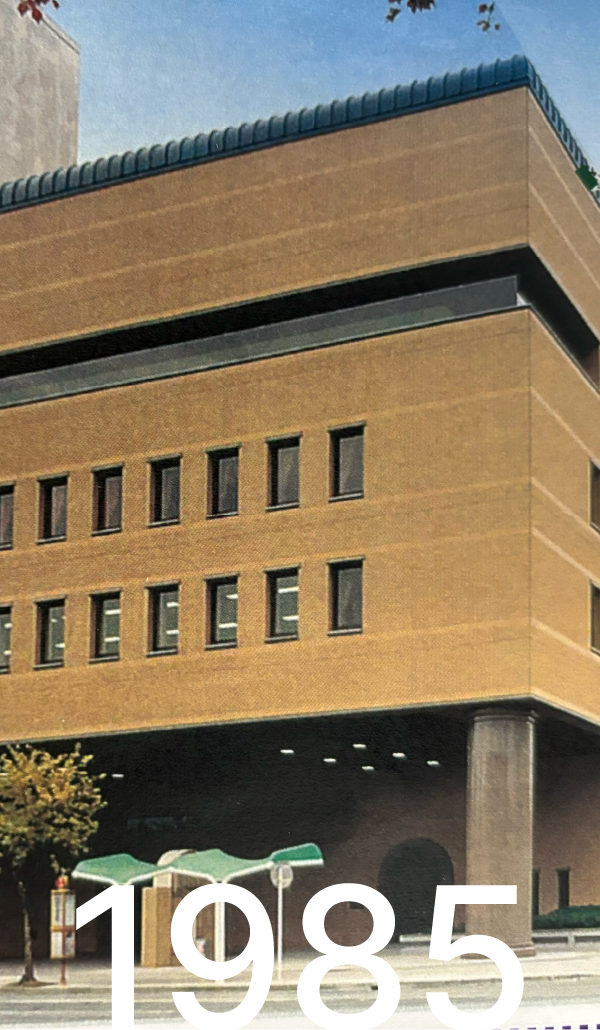 1985年