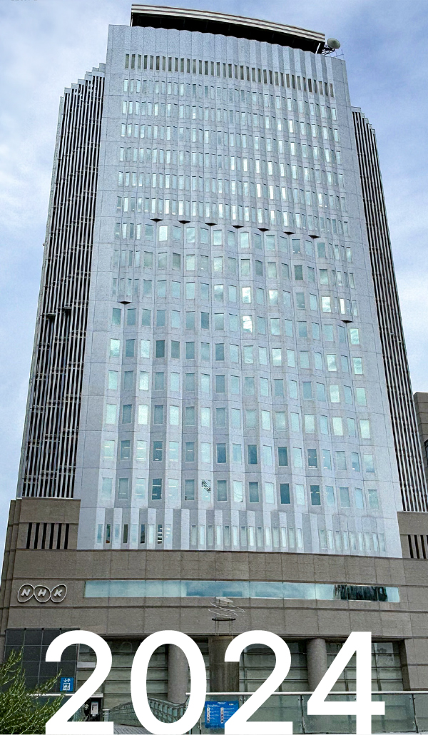 2024年