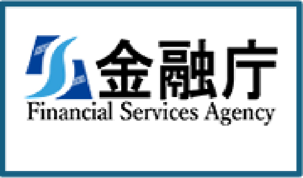 金融庁